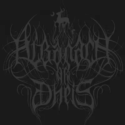 logo Albanach Ar Dheis logo Albanach Ar Dheis